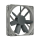 Wentylator do komputera Noctua NF-S12B Redux 1200obr. 120mm NF-S12B redux-1200